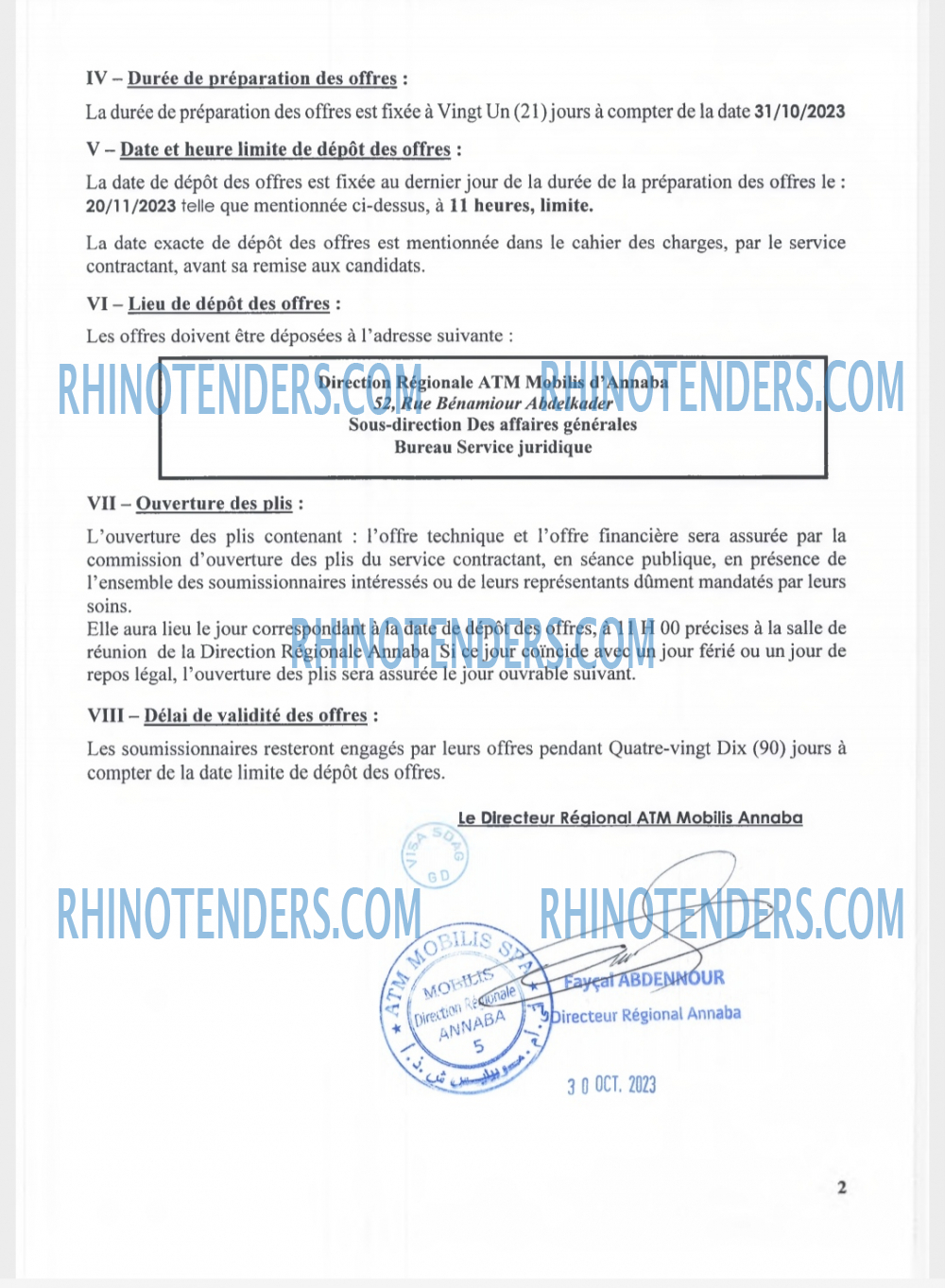 Rhinotenders