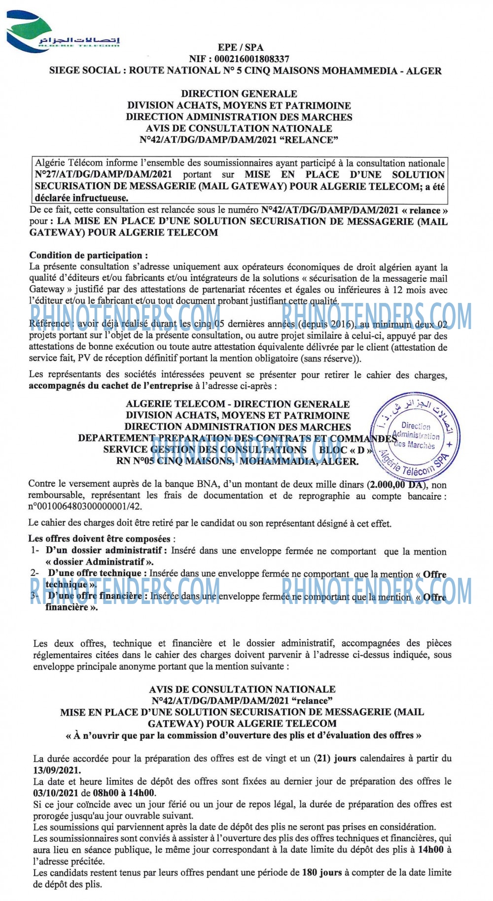 Algérie Télécom
