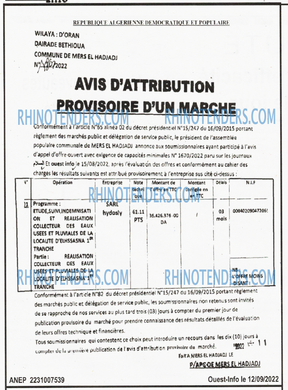 OUEST INFO