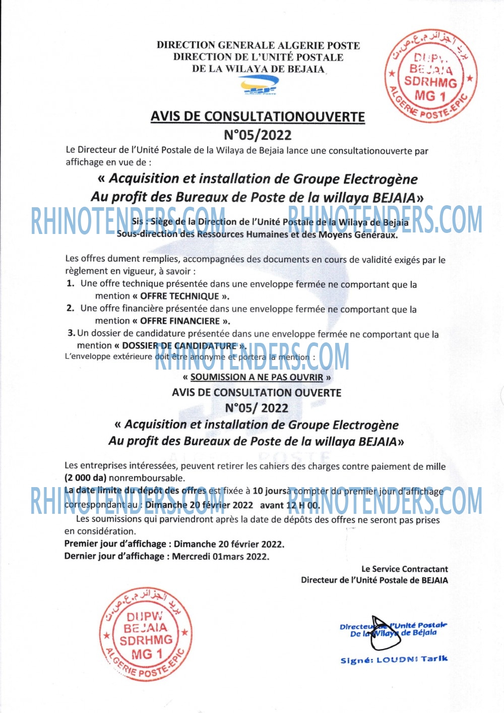 Algérie Poste