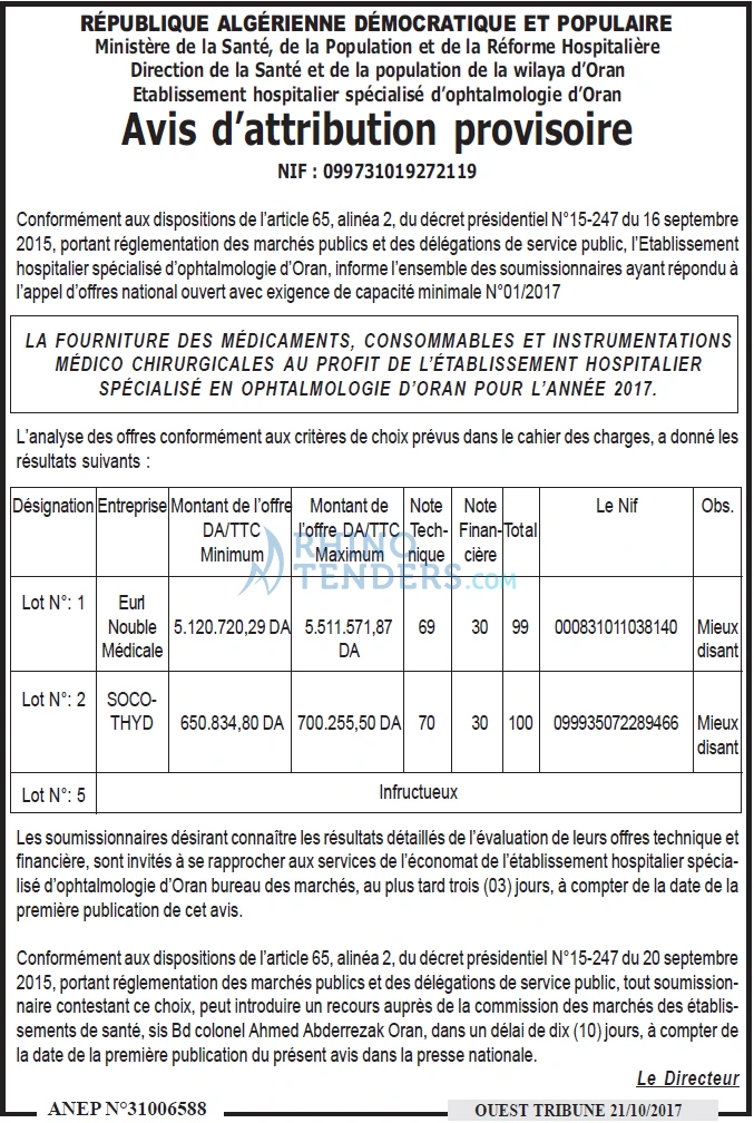 ouest TRIBUNE