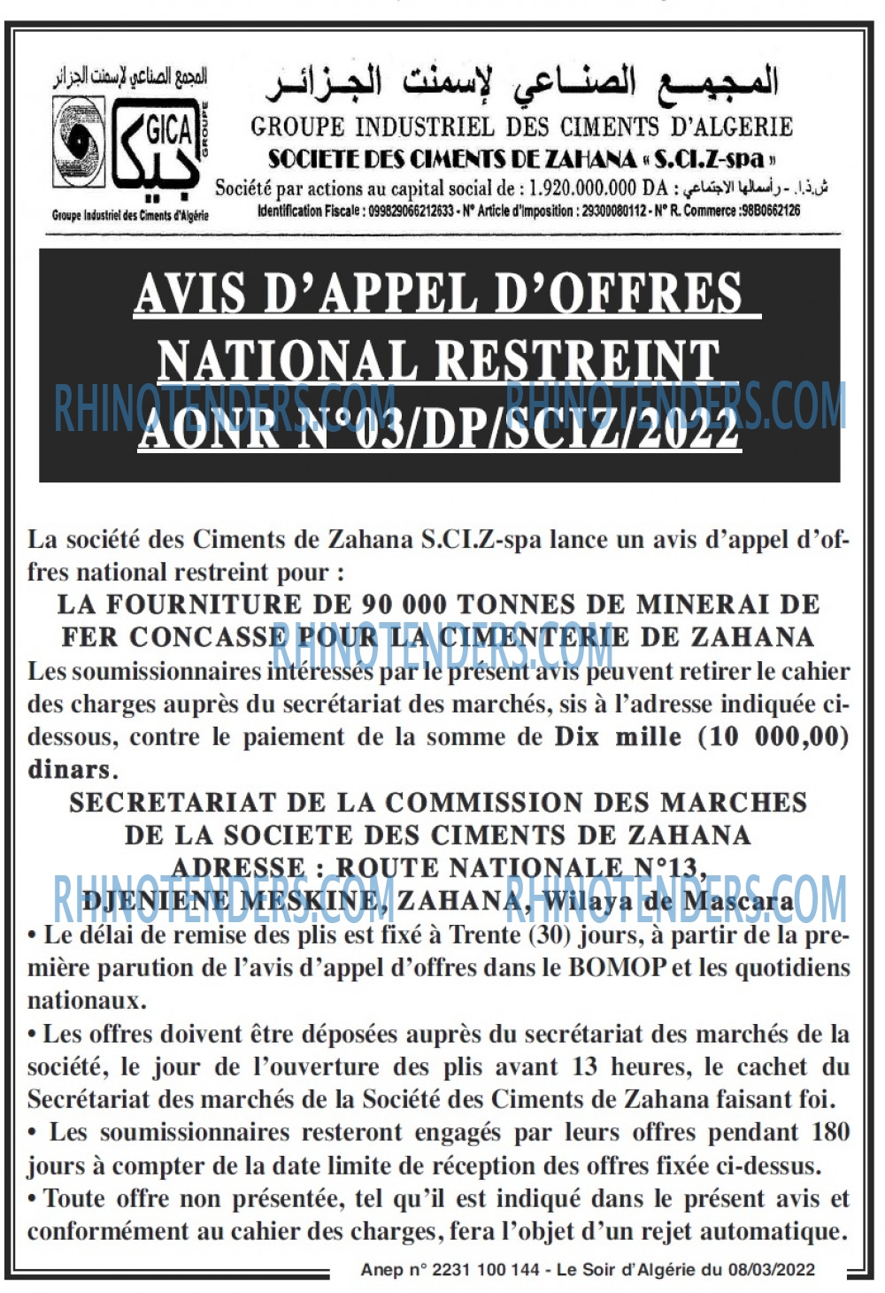 LE SOIR D'ALGERIE