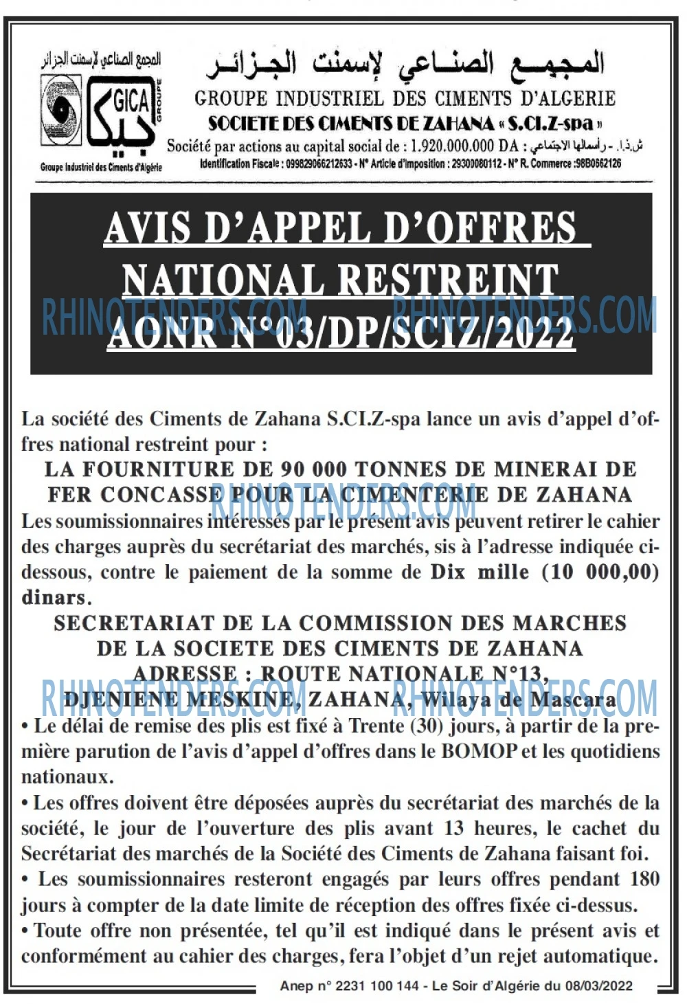 LE SOIR D'ALGERIE