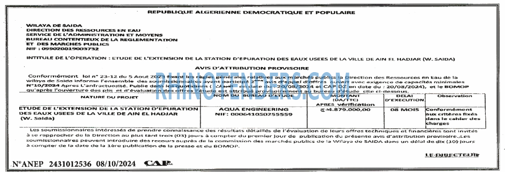 Autres