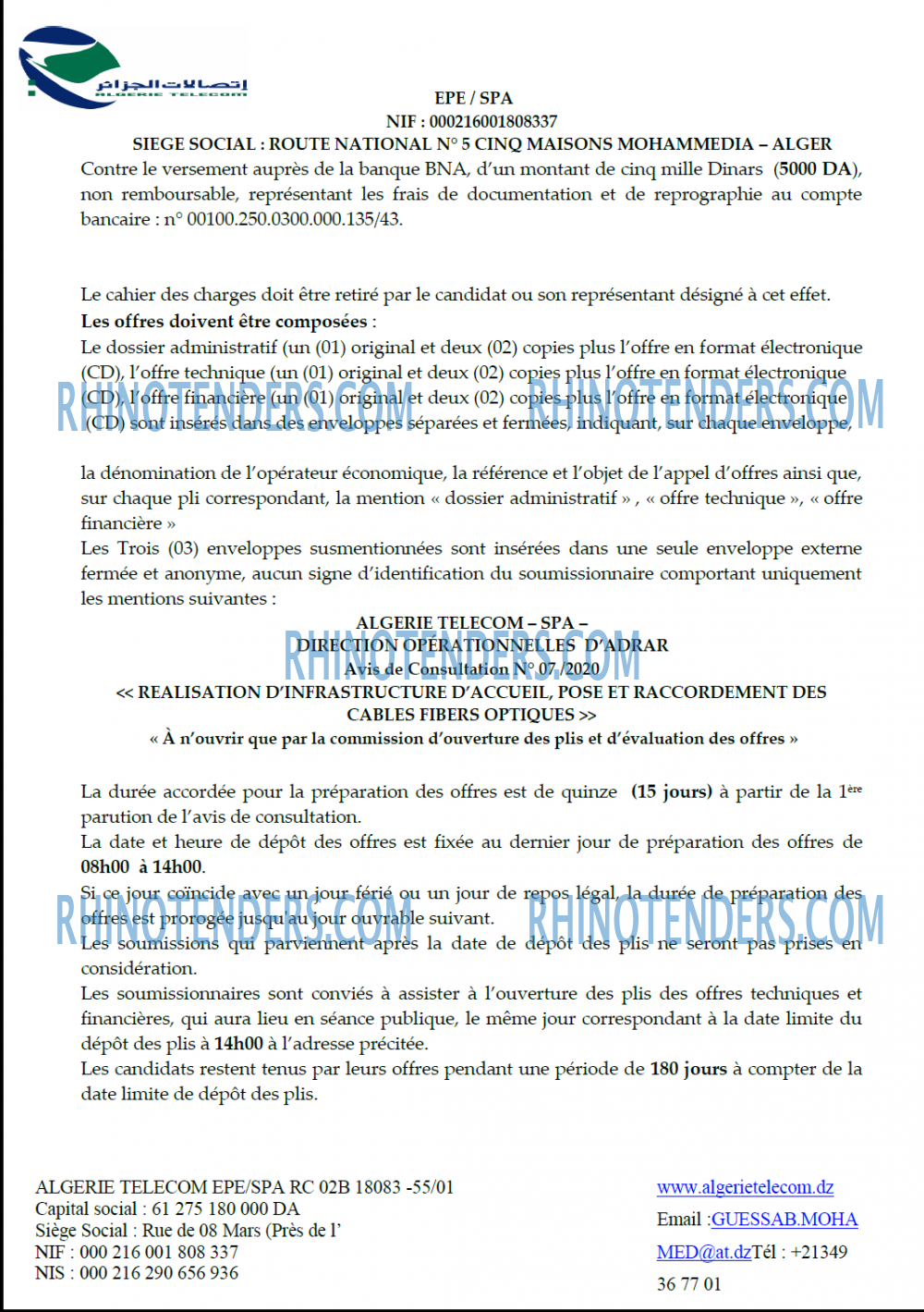 Algérie Télécom