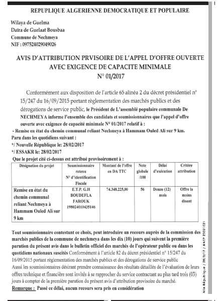 NOUVELLE REPUBLIQUE