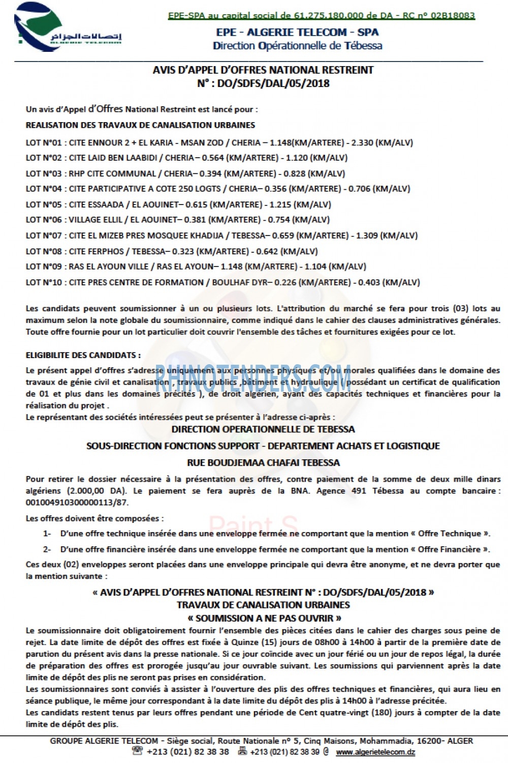Algérie Télécom