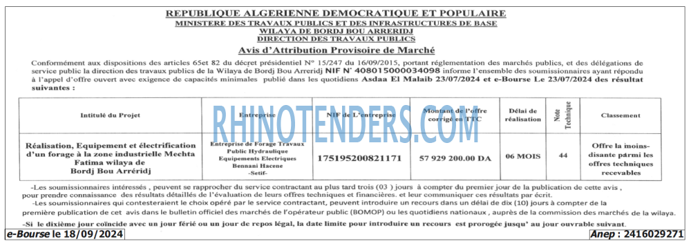 Autres