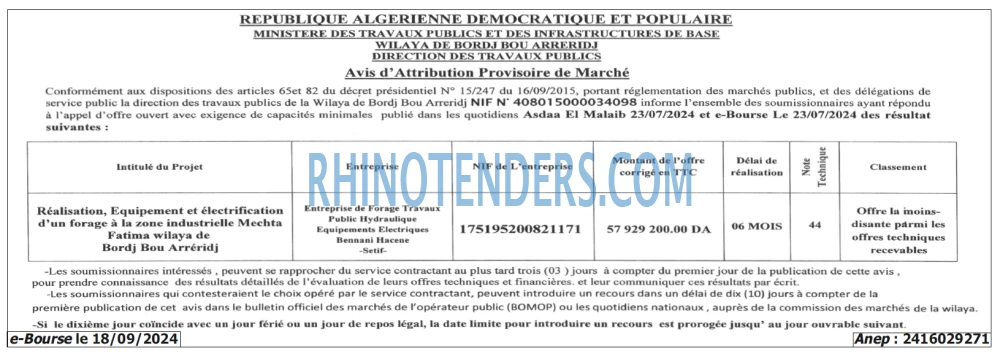 Autres