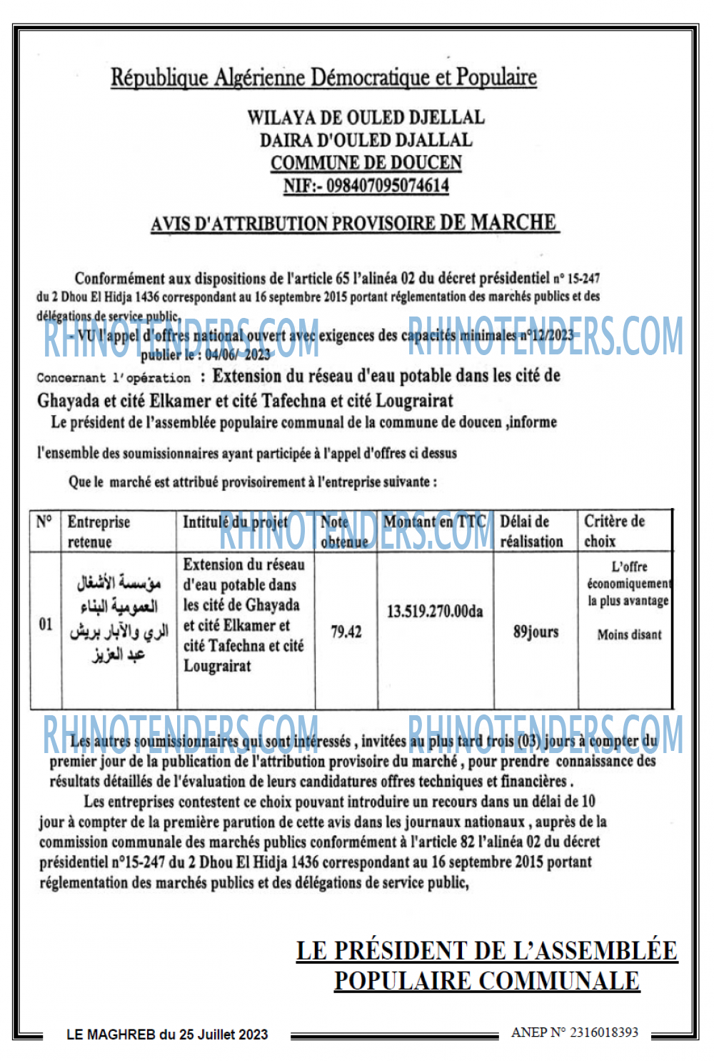 LE MAGHREB