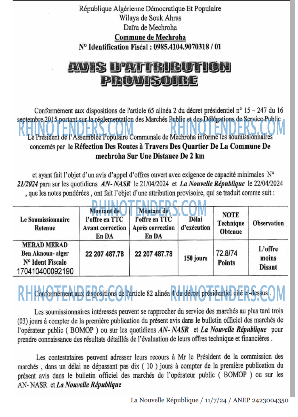 NOUVELLE REPUBLIQUE