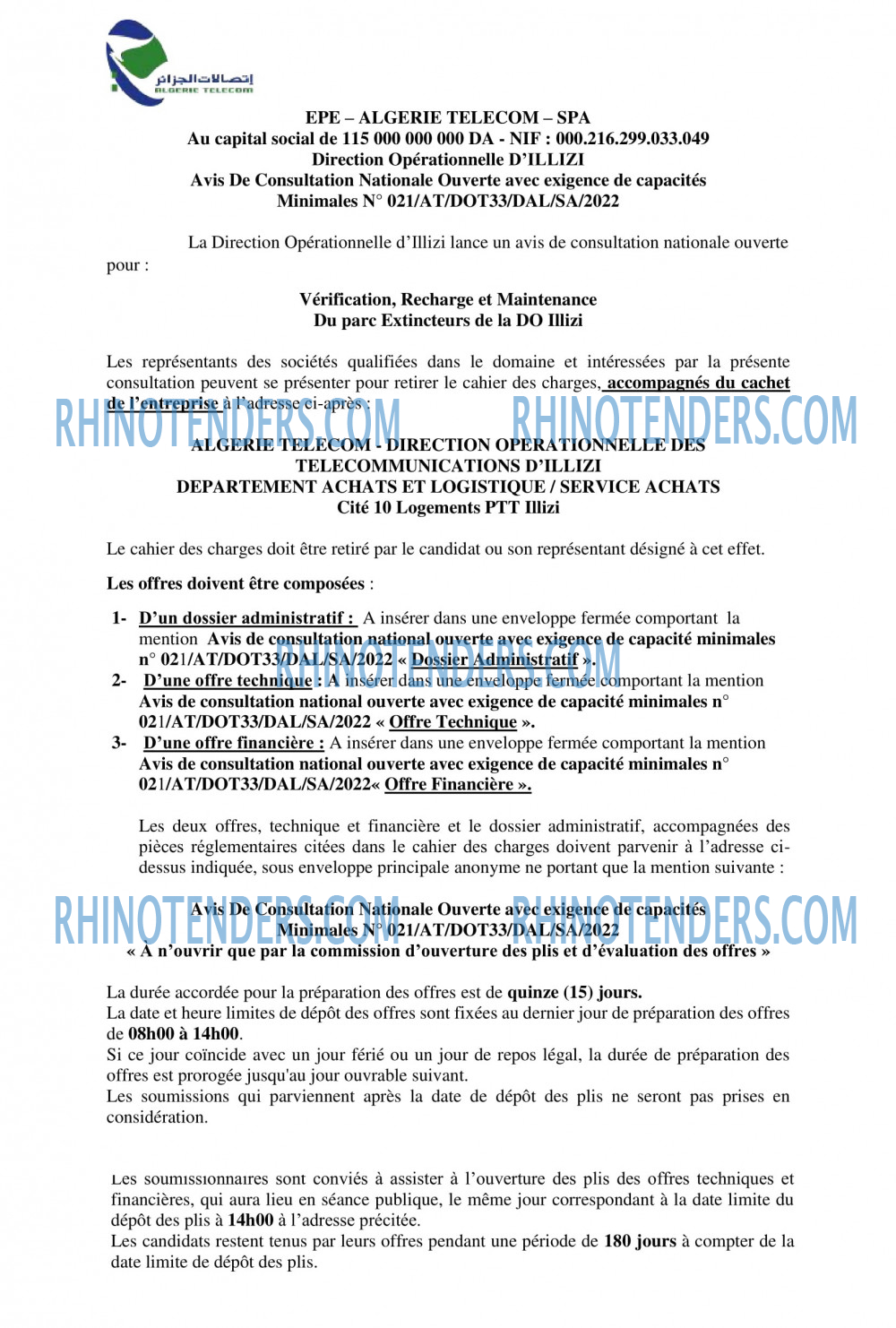 Algérie Télécom