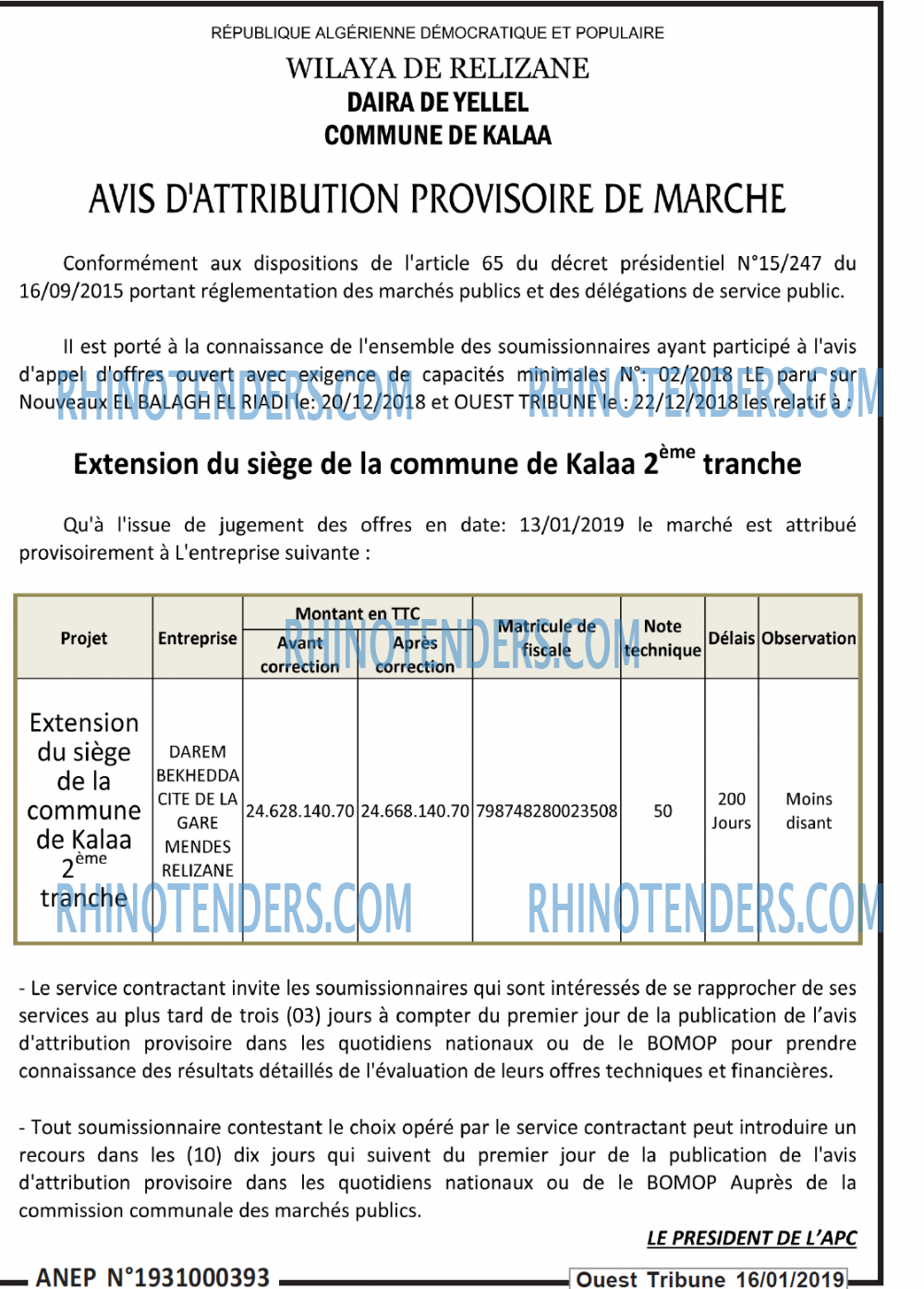 ouest TRIBUNE