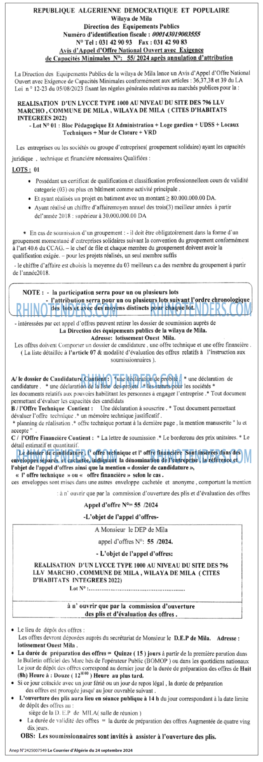Le Courrier d'Algerie