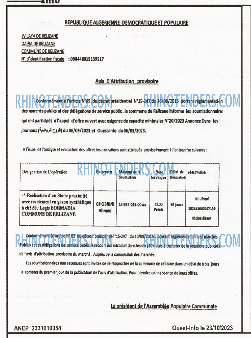 OUEST INFO
