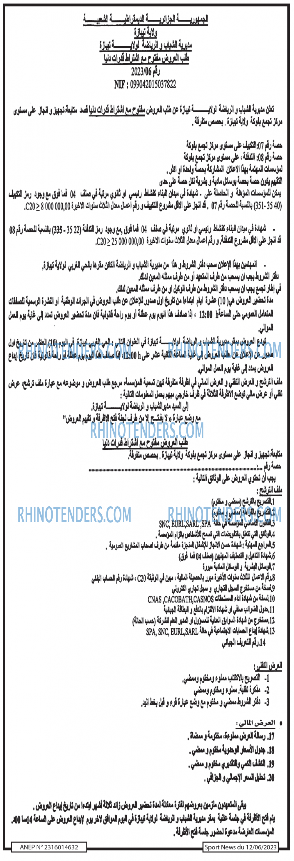Autres