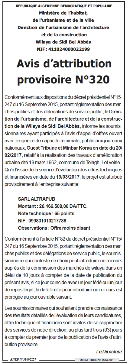 ouest TRIBUNE