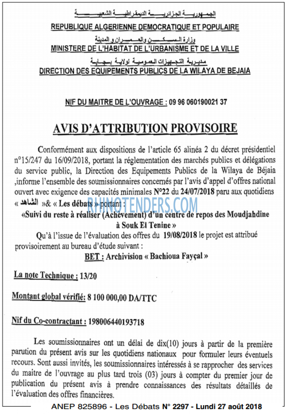 Les Debats