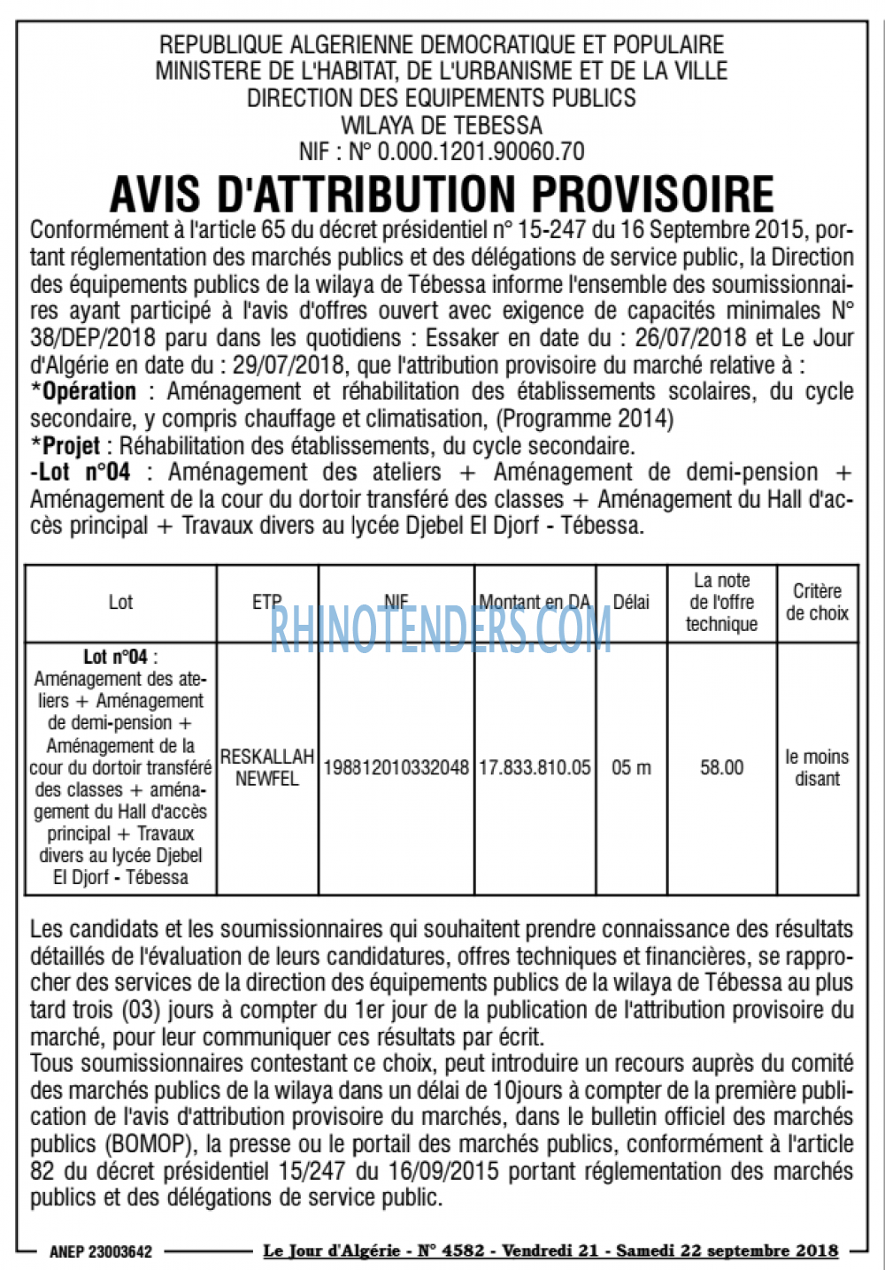 Le Jour d'Algérie