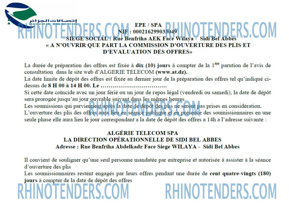 Algérie Télécom