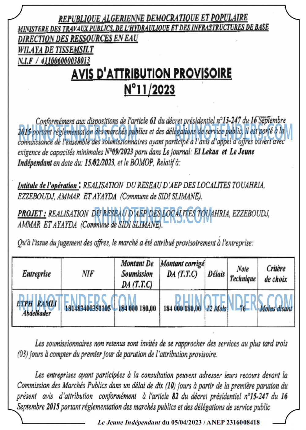 Le jeune indépendant