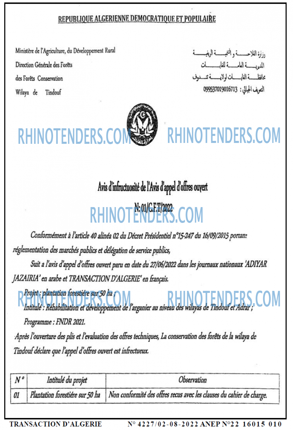 TRANSACTION D'ALGERIE