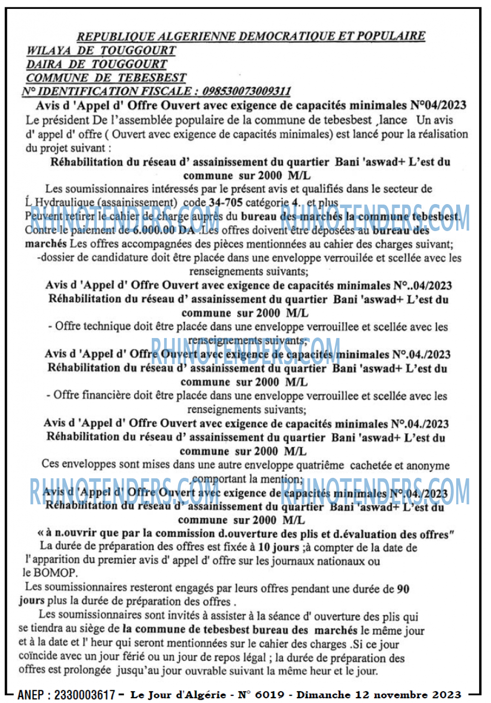 Le Jour d'Algérie