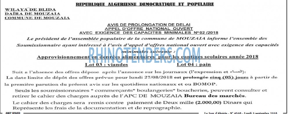 Le Jour d'Algérie