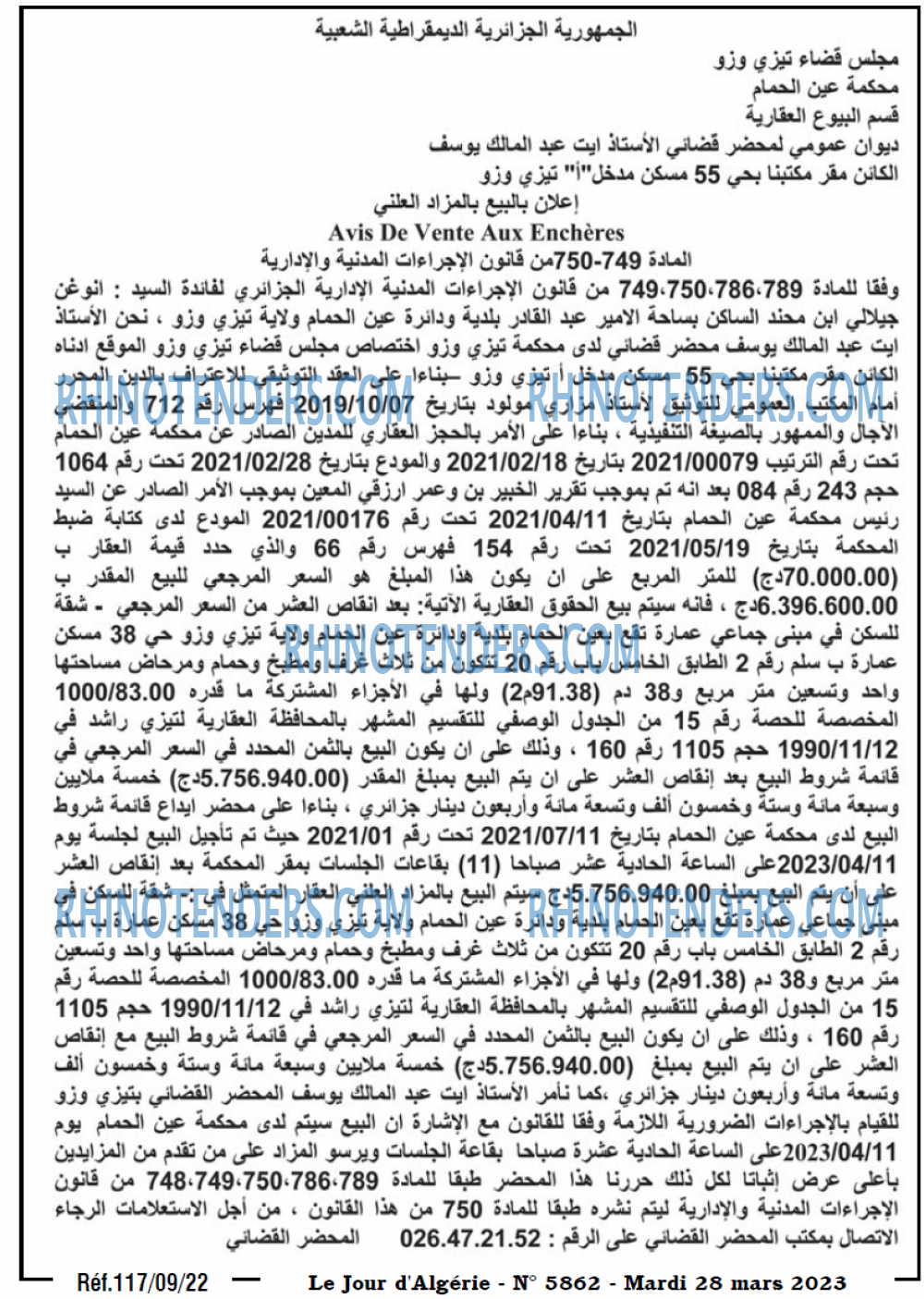 Le Jour d'Algérie