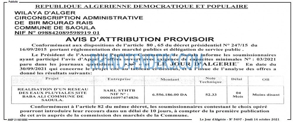 Le Jour d'Algérie