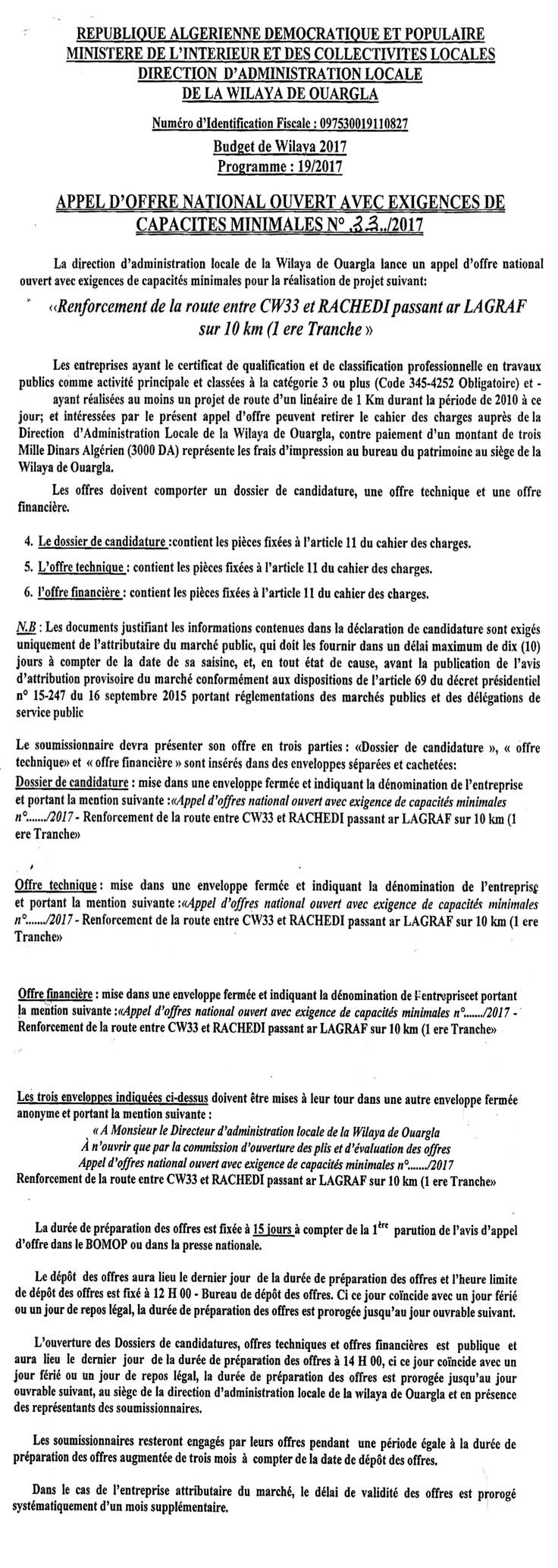 Le Jour d'Algérie