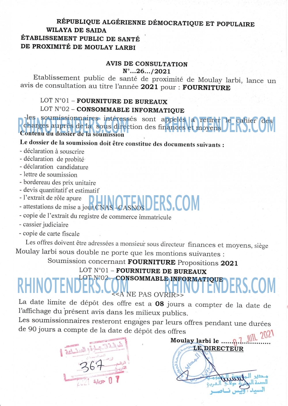 Rhinotenders