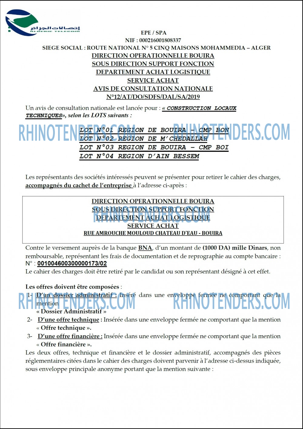 Algérie Télécom