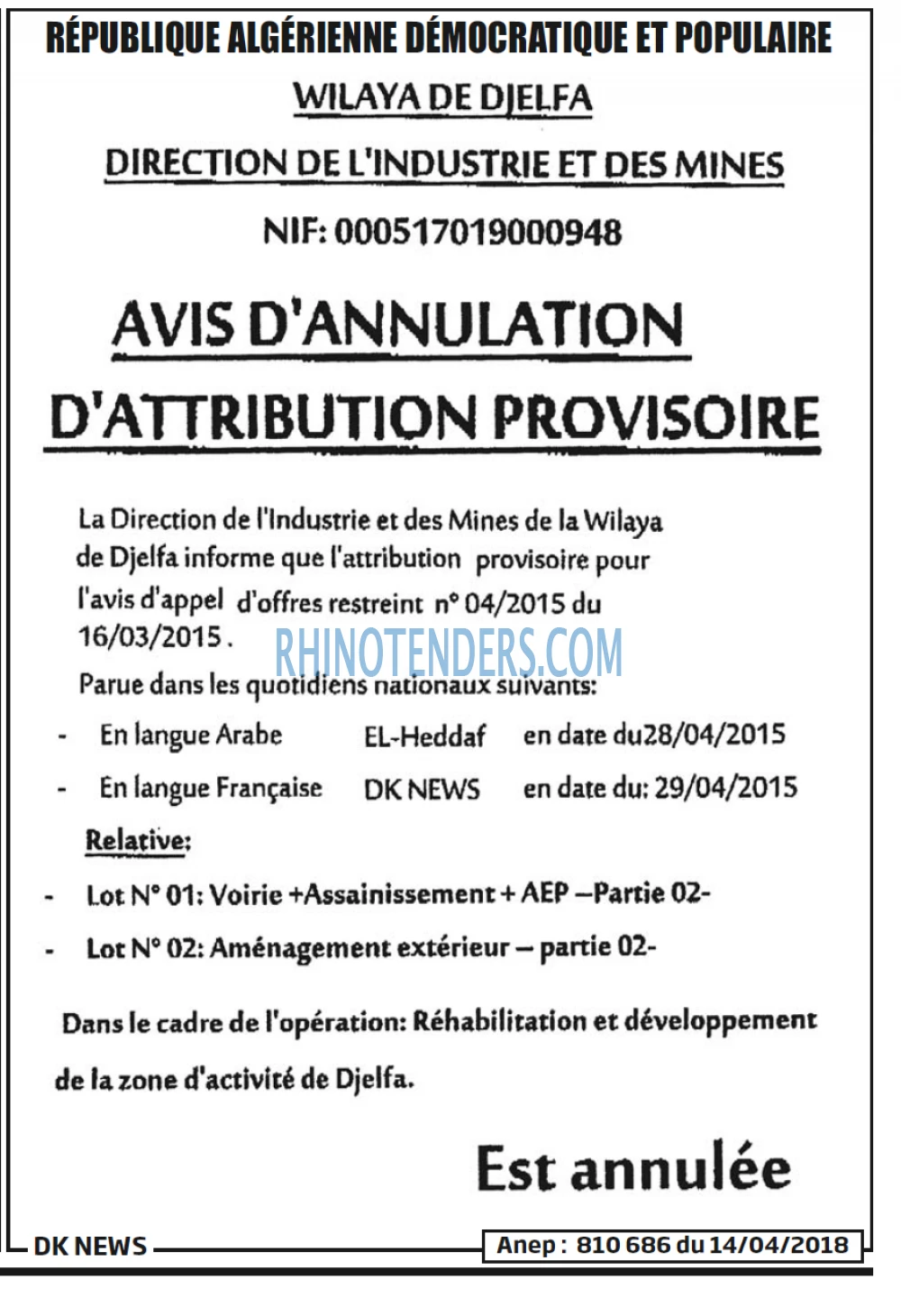 DK NEWS