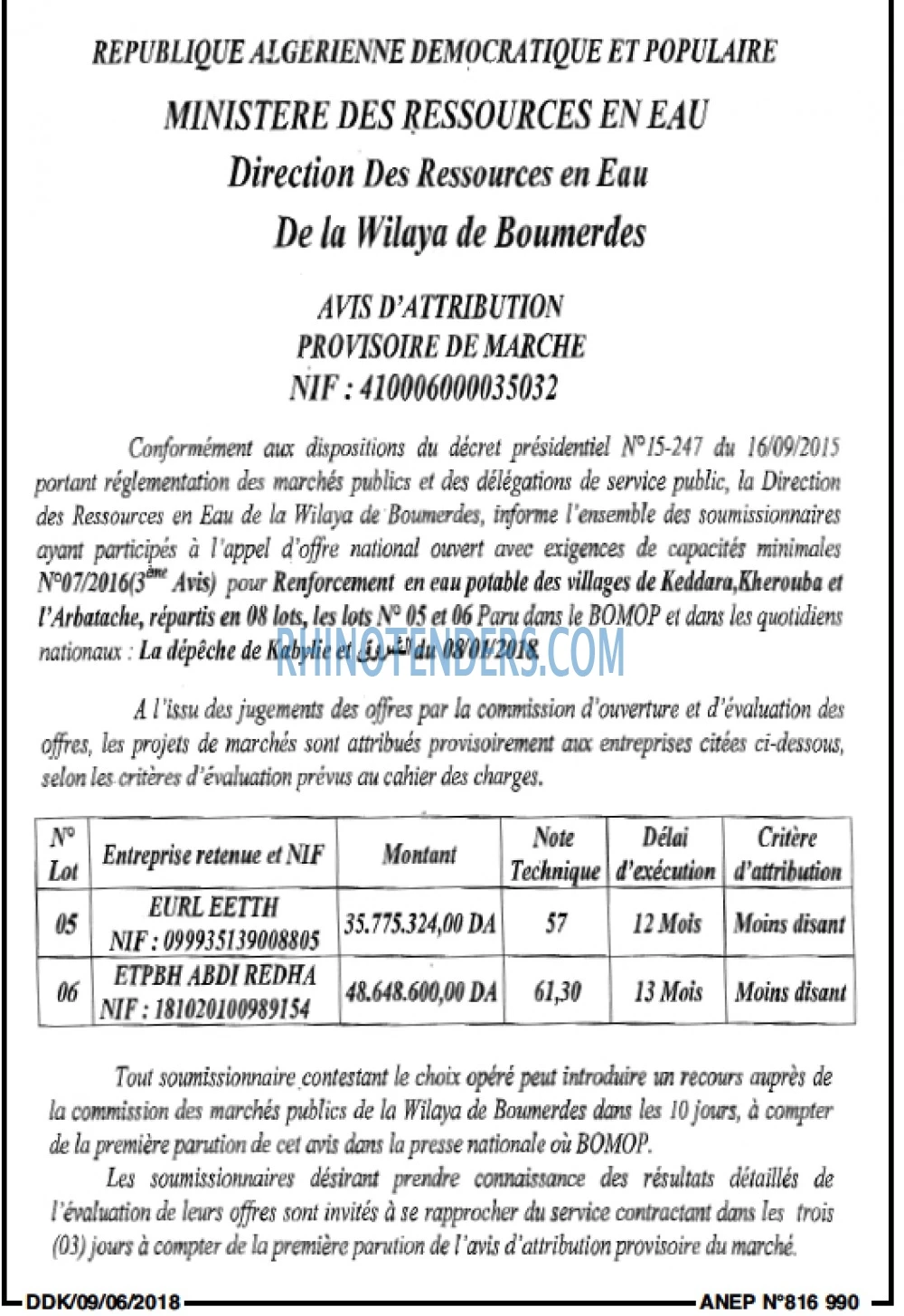 LA DEPECHE DE KABYLIE