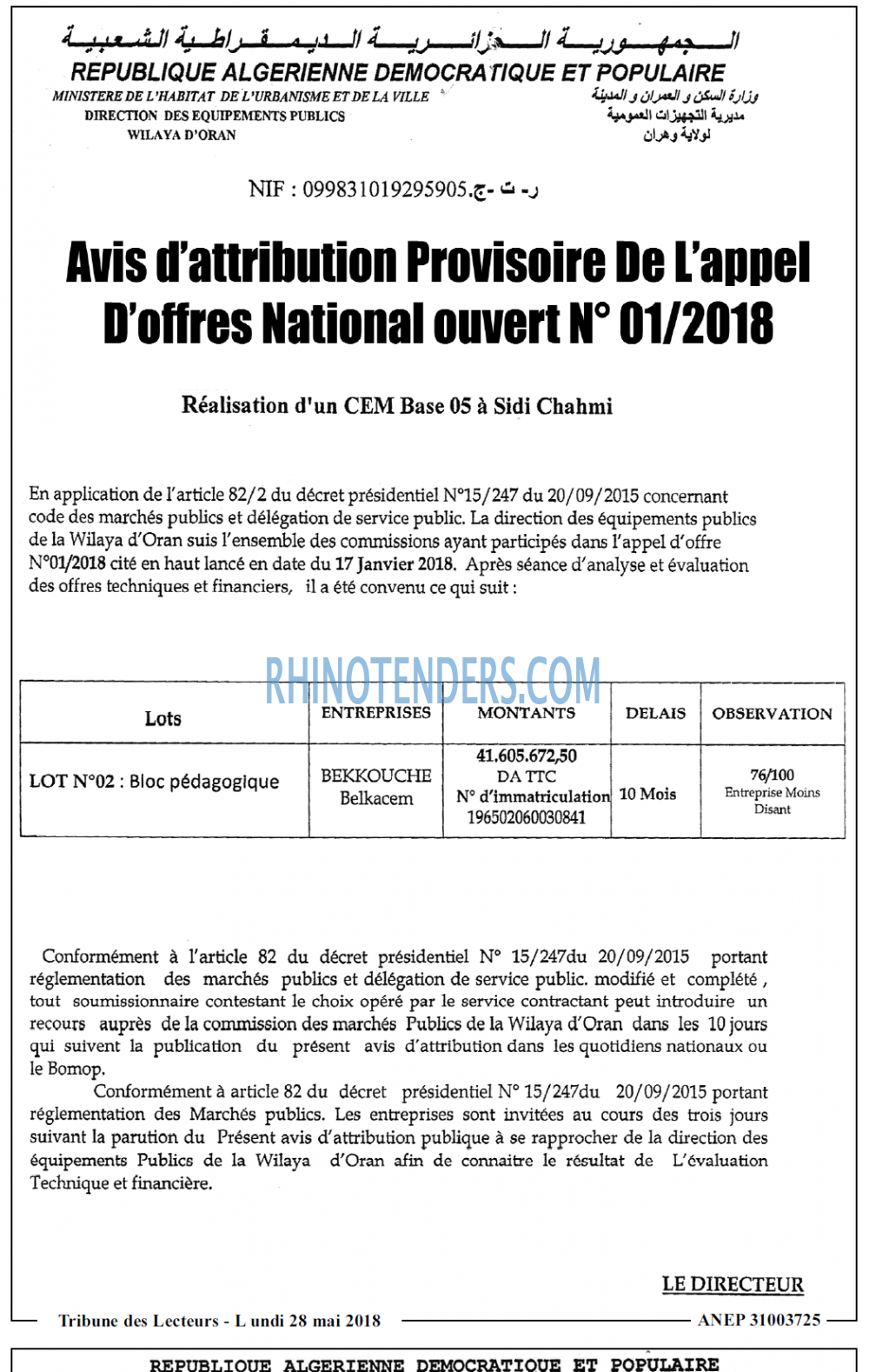 TRIBUNE DES LECTEURS