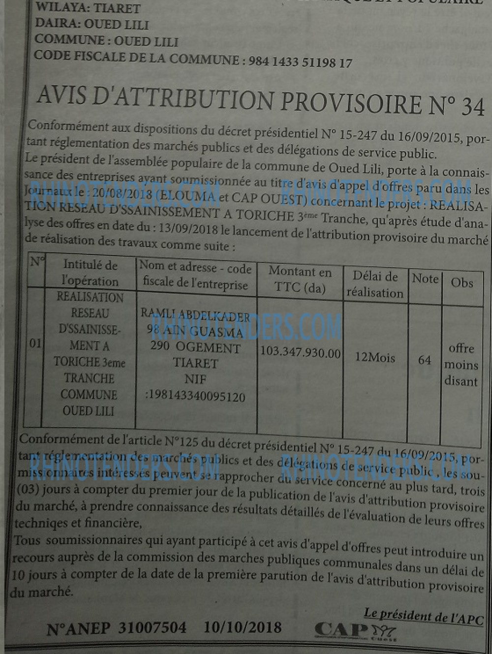 CAP OUEST