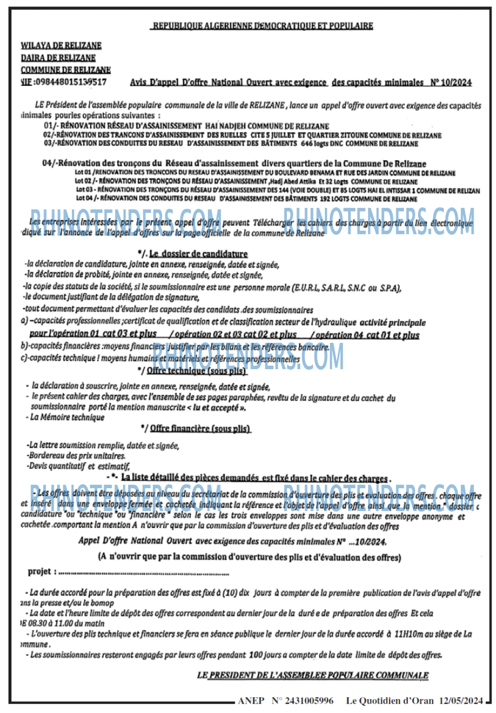 Le Quotidien d'Oran