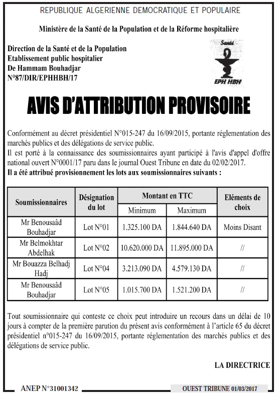 ouest TRIBUNE