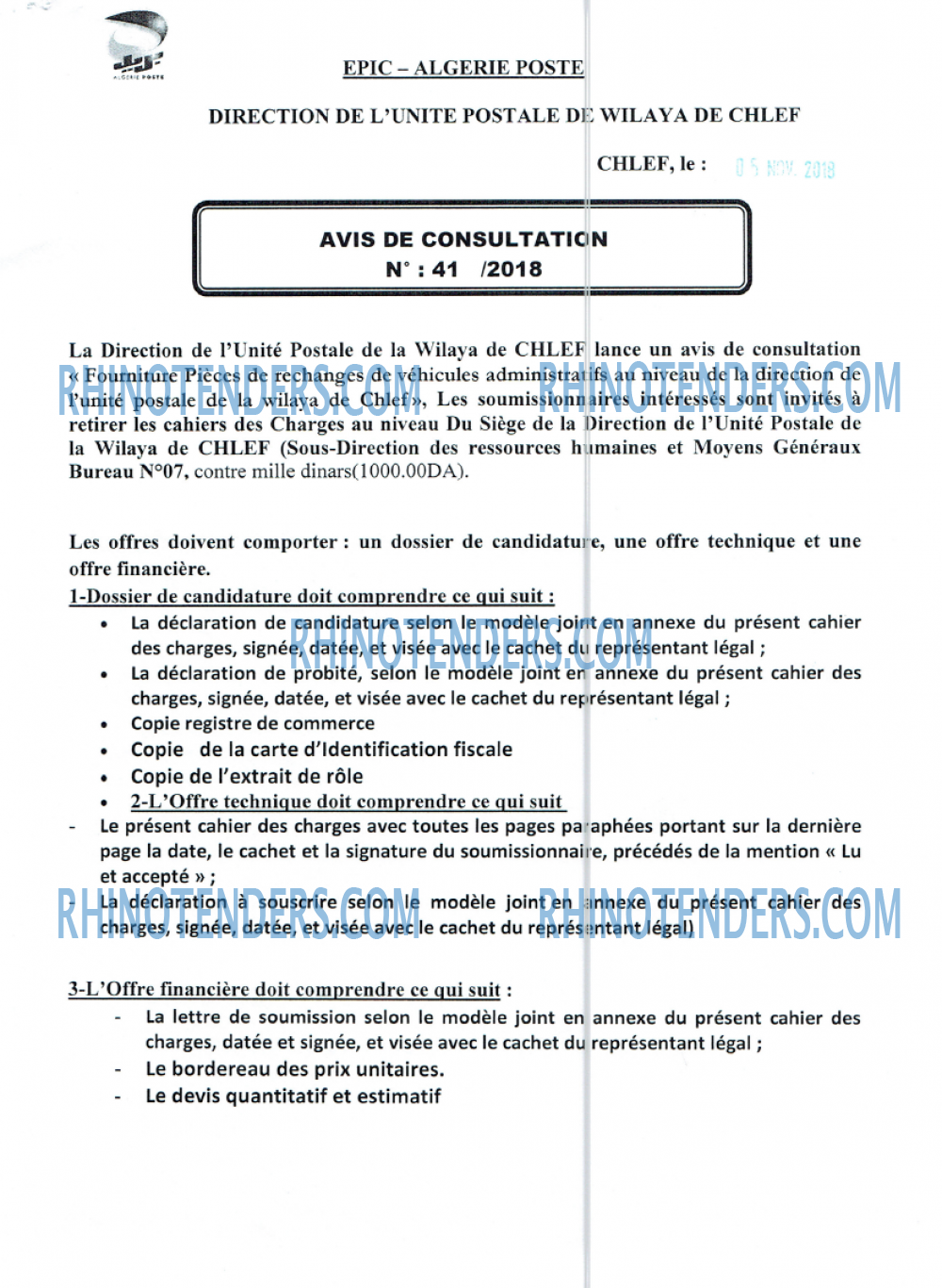 Algérie Poste