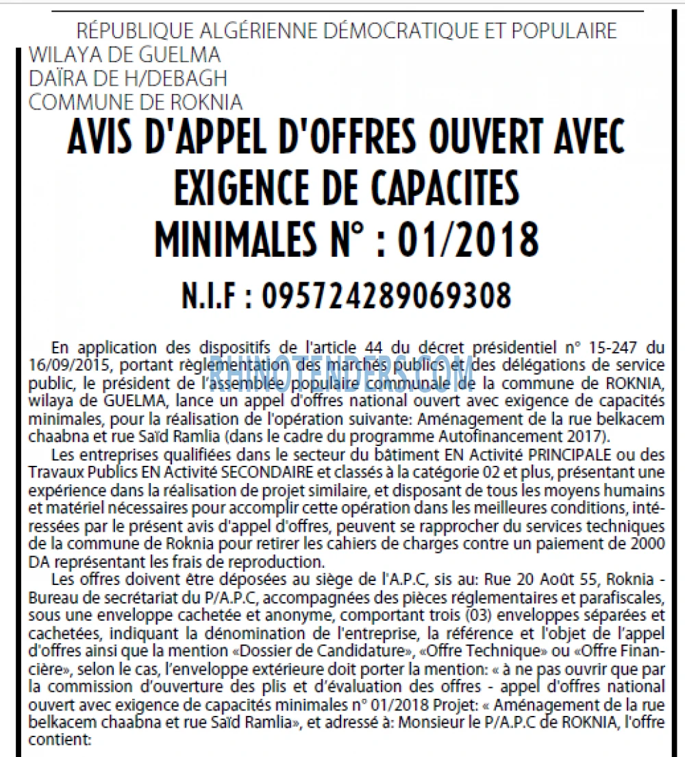 Le Courrier d'Algerie