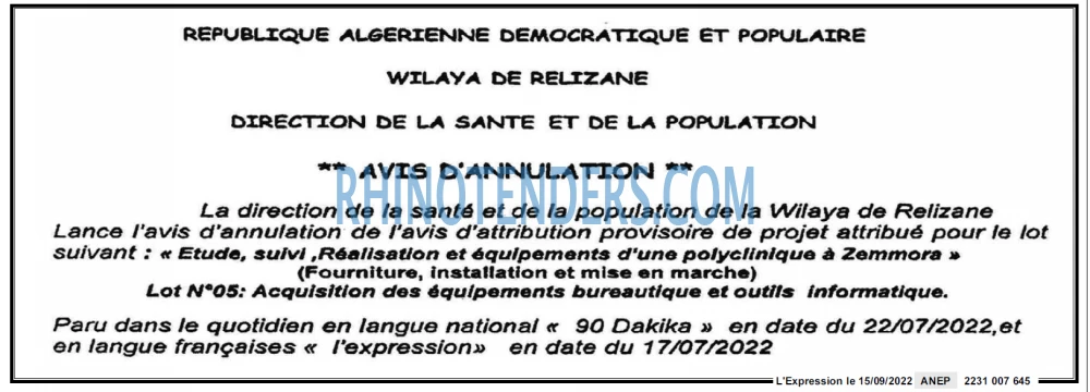 L'EXPRESSION