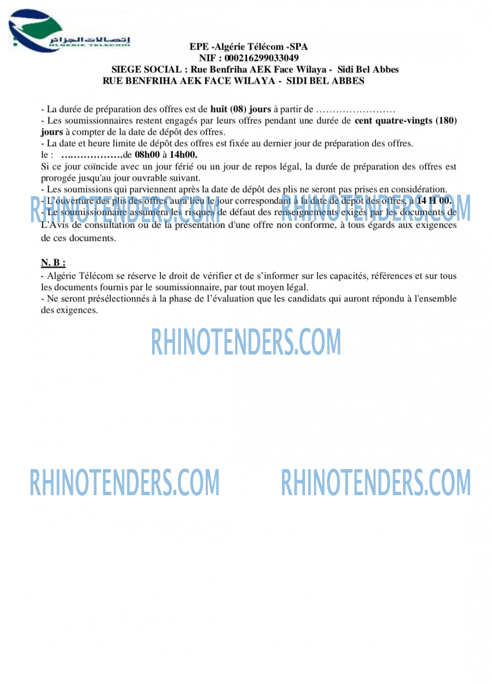 Rhinotenders