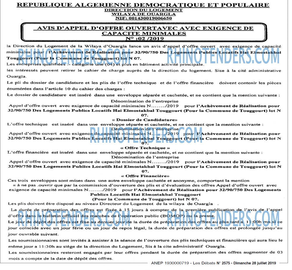 Les Debats