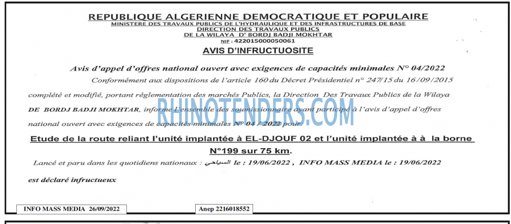 Infos Mass Media