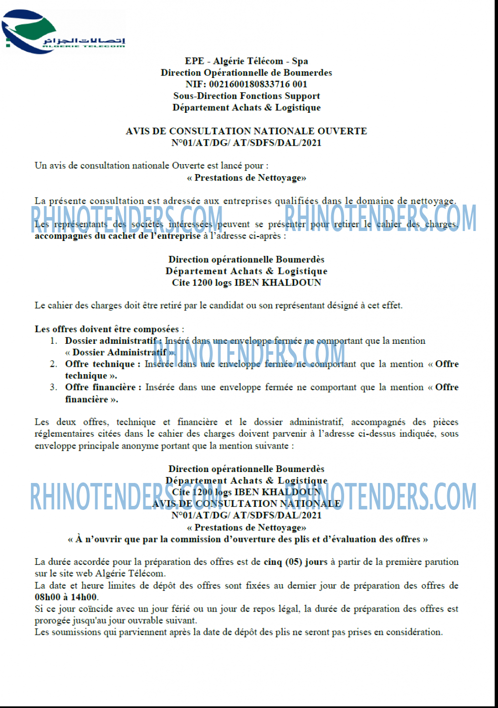 Algérie Télécom