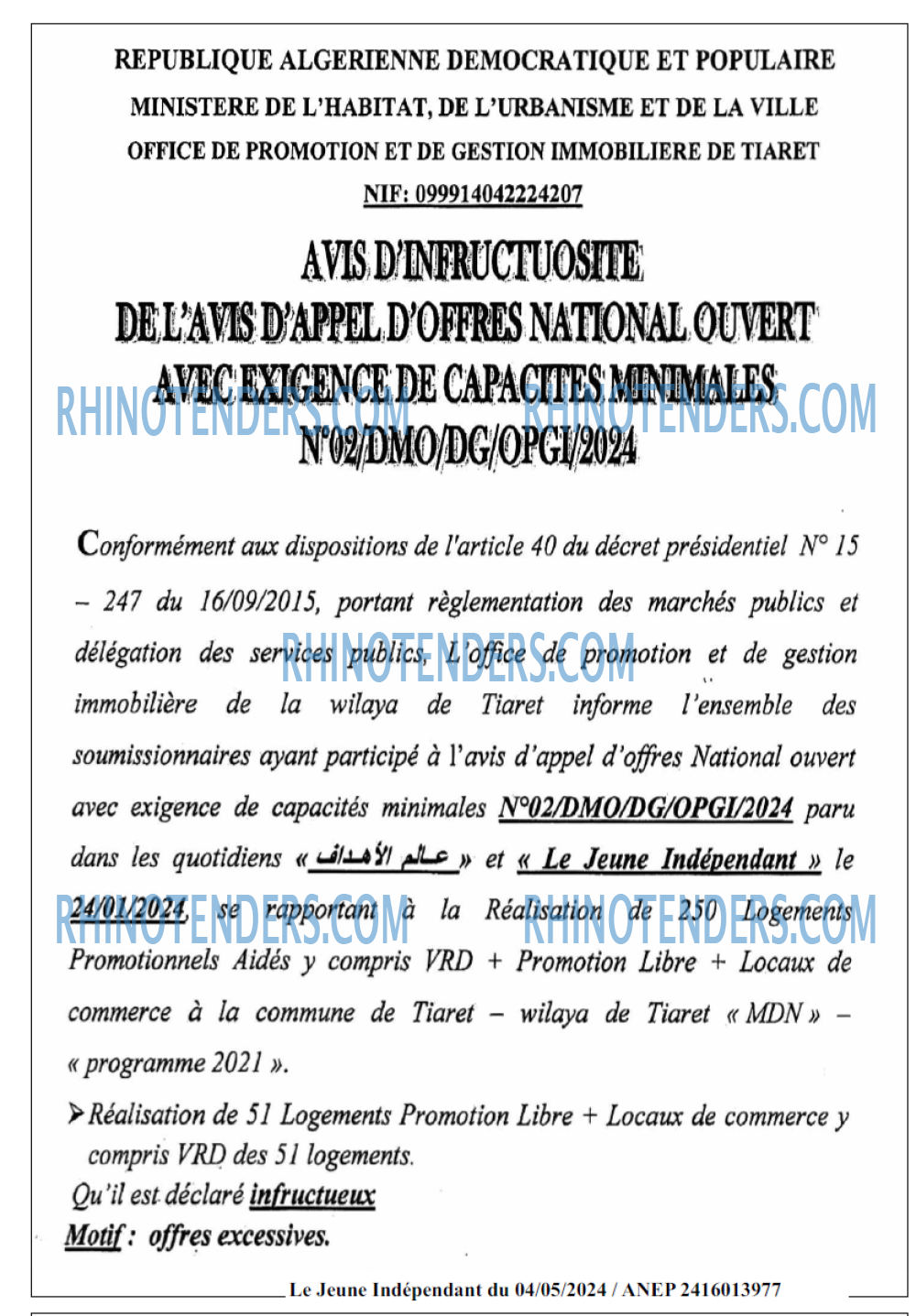 Le jeune indépendant
