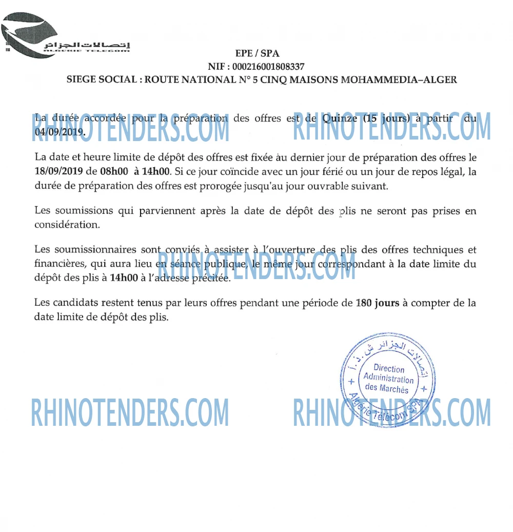 Algérie Télécom