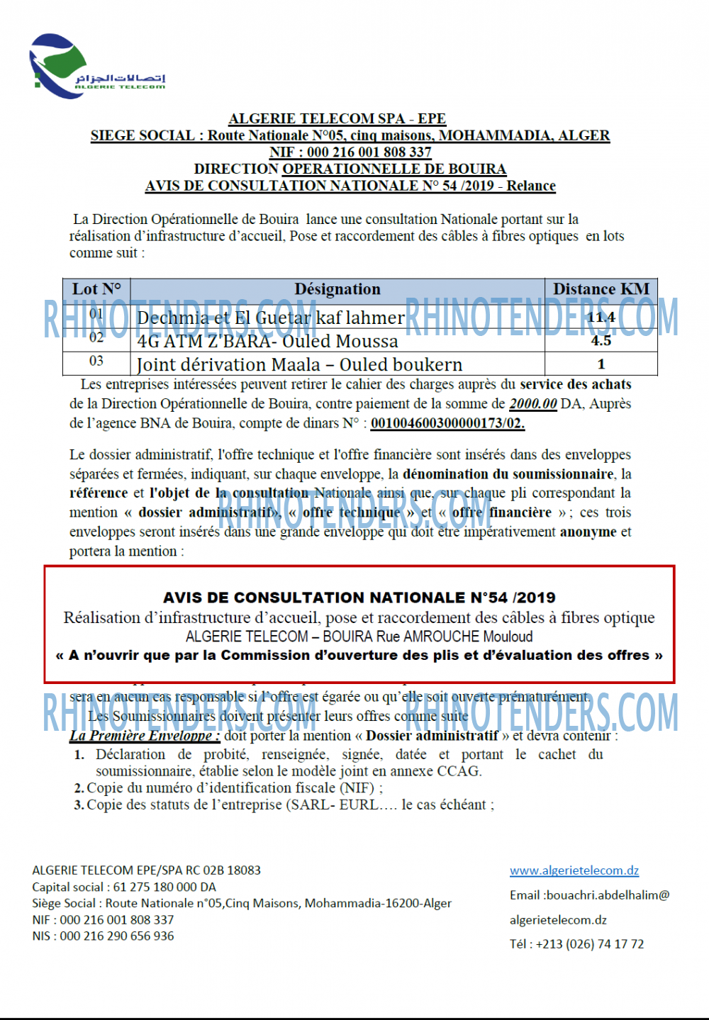 Algérie Télécom