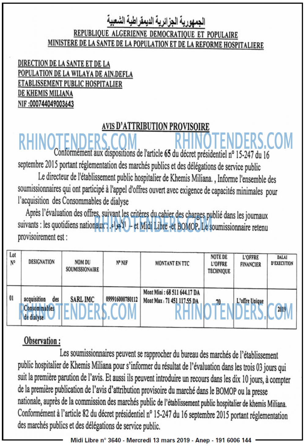 MIDI Libre